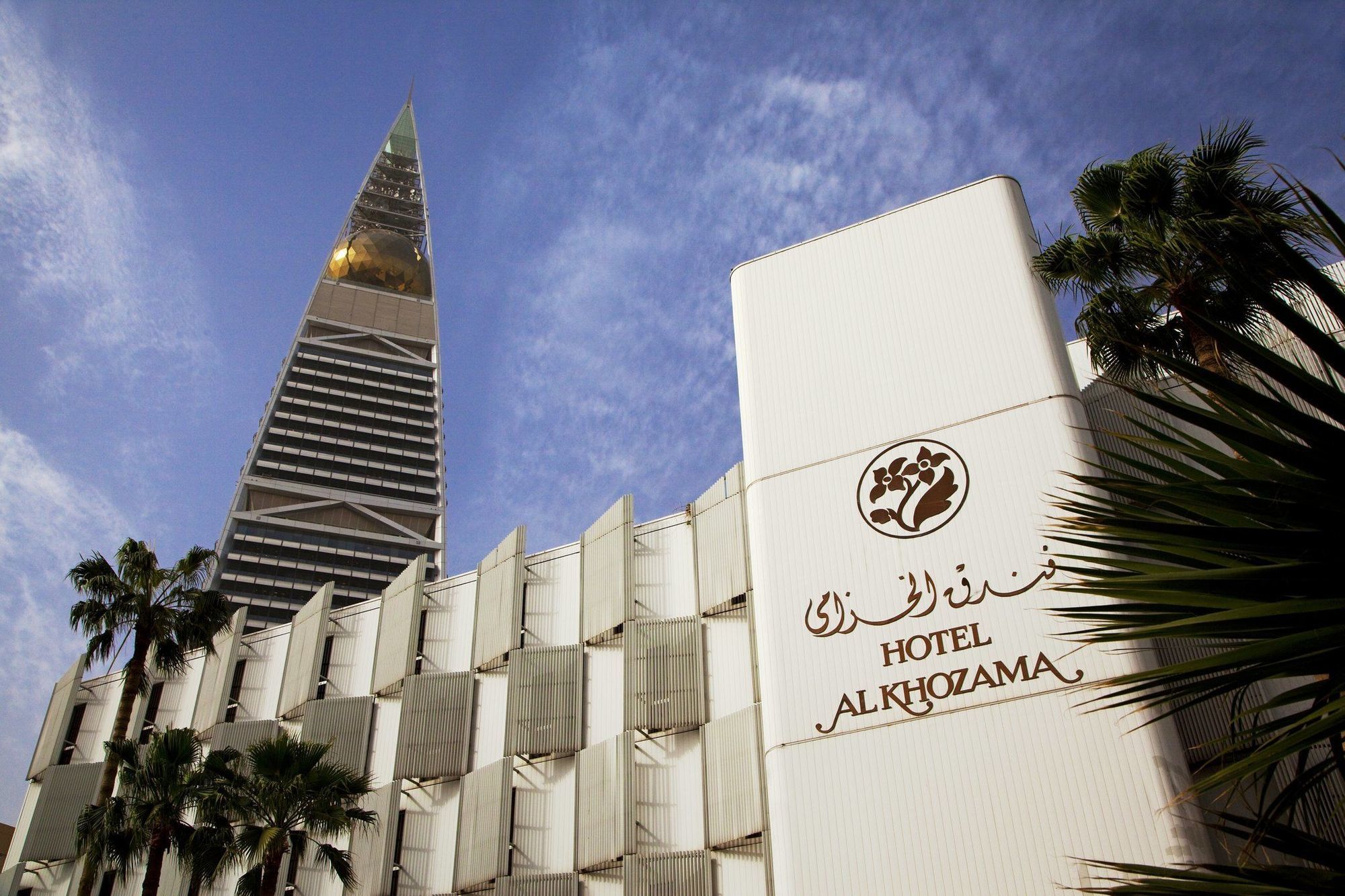 Al Khozama Hotel Рияд Екстериор снимка