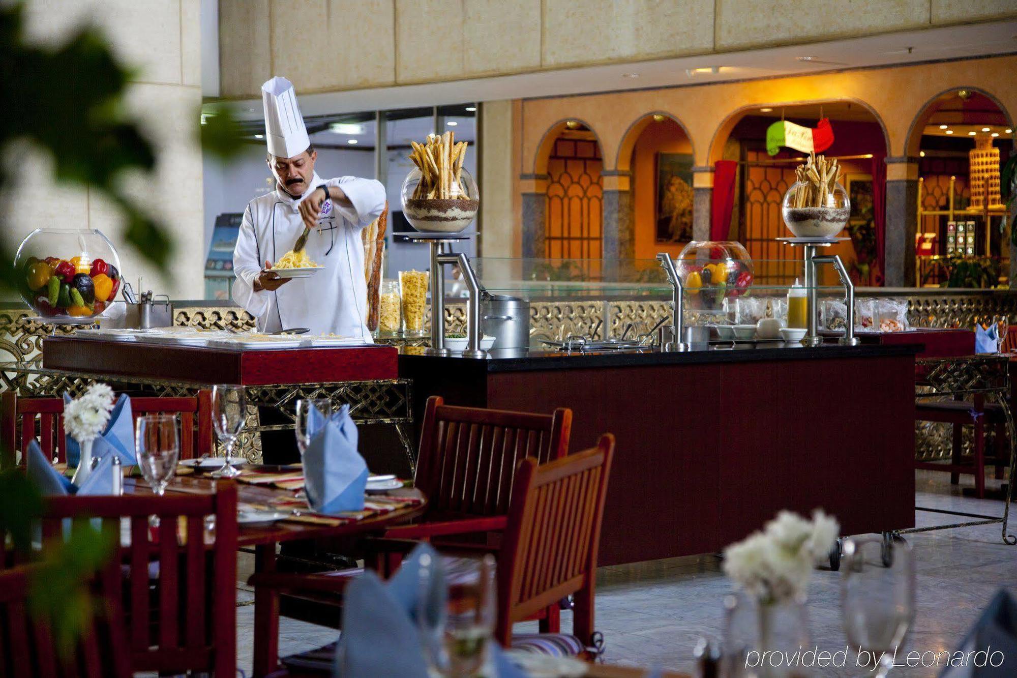Al Khozama Hotel Рияд Екстериор снимка