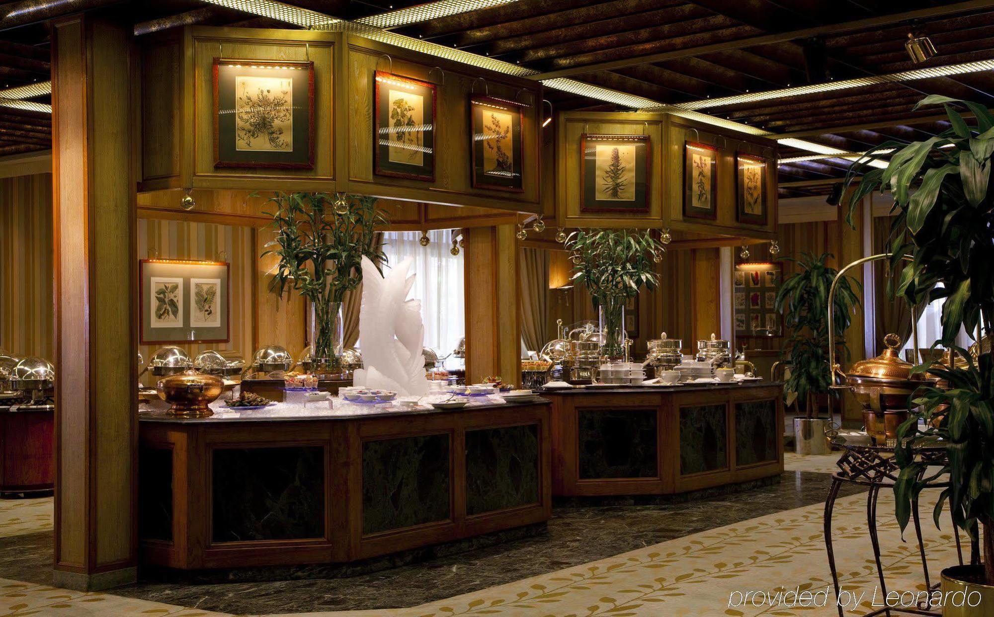 Al Khozama Hotel Рияд Екстериор снимка